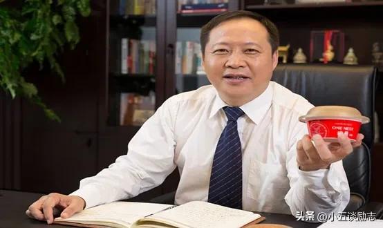 商界合集完整版,商界全集