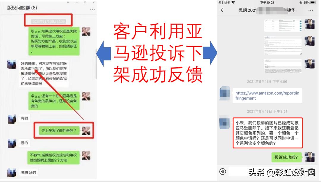 315大曝光图解,315令人发指的真实事件有哪些