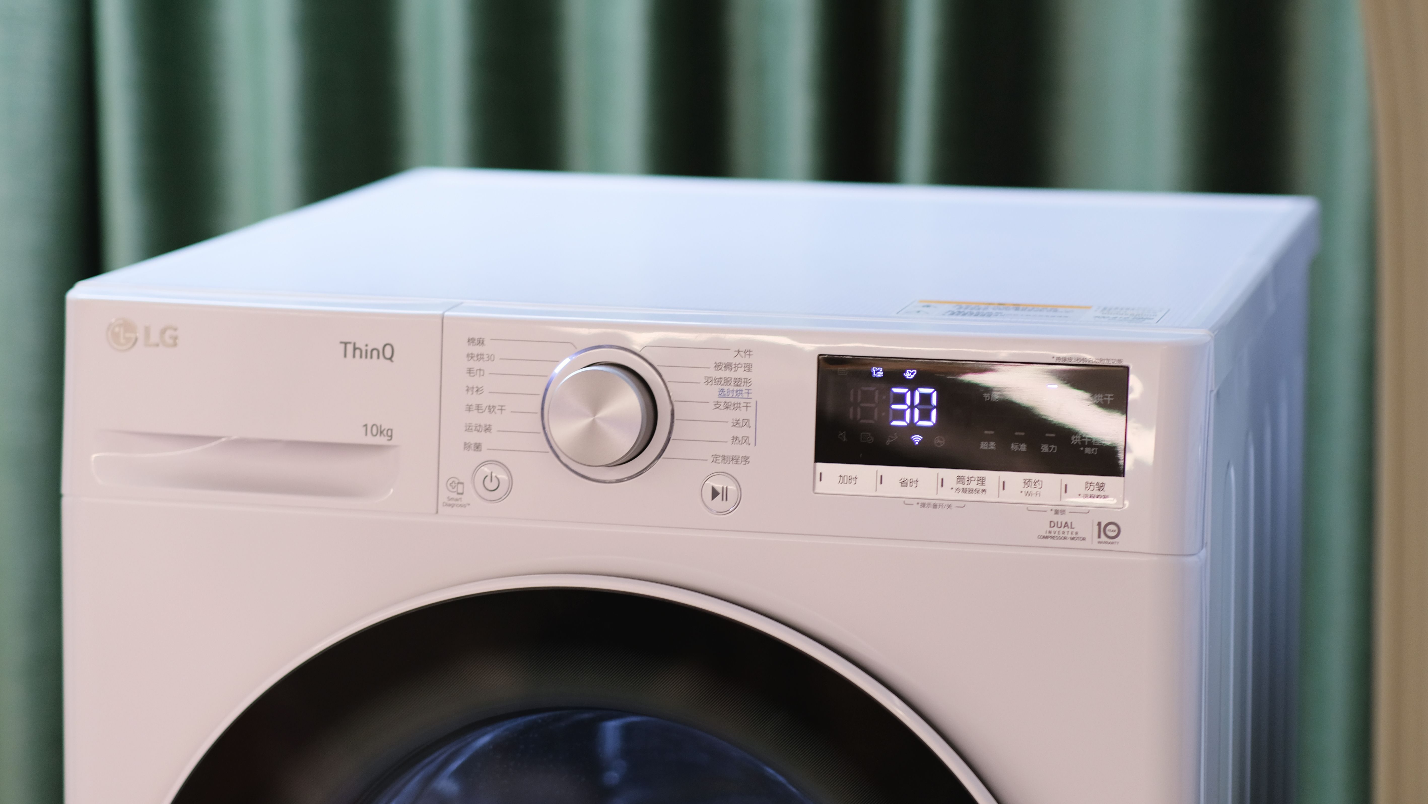 洗烘套装怎么选?双变频压缩机很重要!LG容慧洗烘套装告别晾衣架