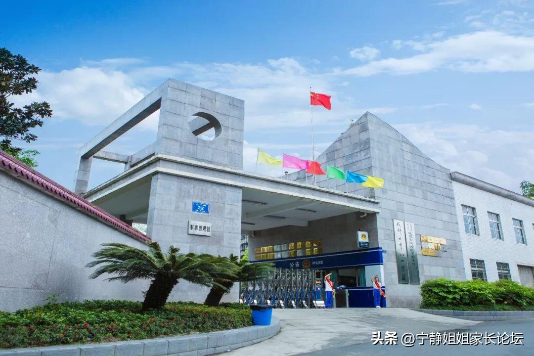 7系排名,7系巅峰一代