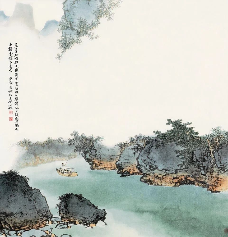苏小松山水画欣赏,苏小松画家特点