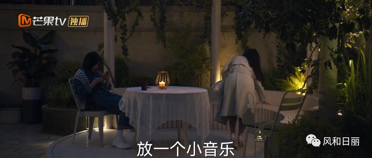 国产剧果然没有穷人，上海市区独栋老洋房说买就买，豪气冲天