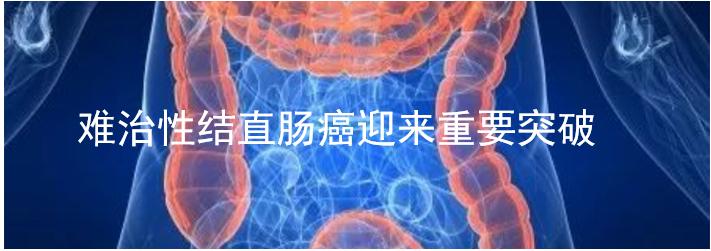 兰大一院长期门诊怎么办啊,兰大一院治疗结石