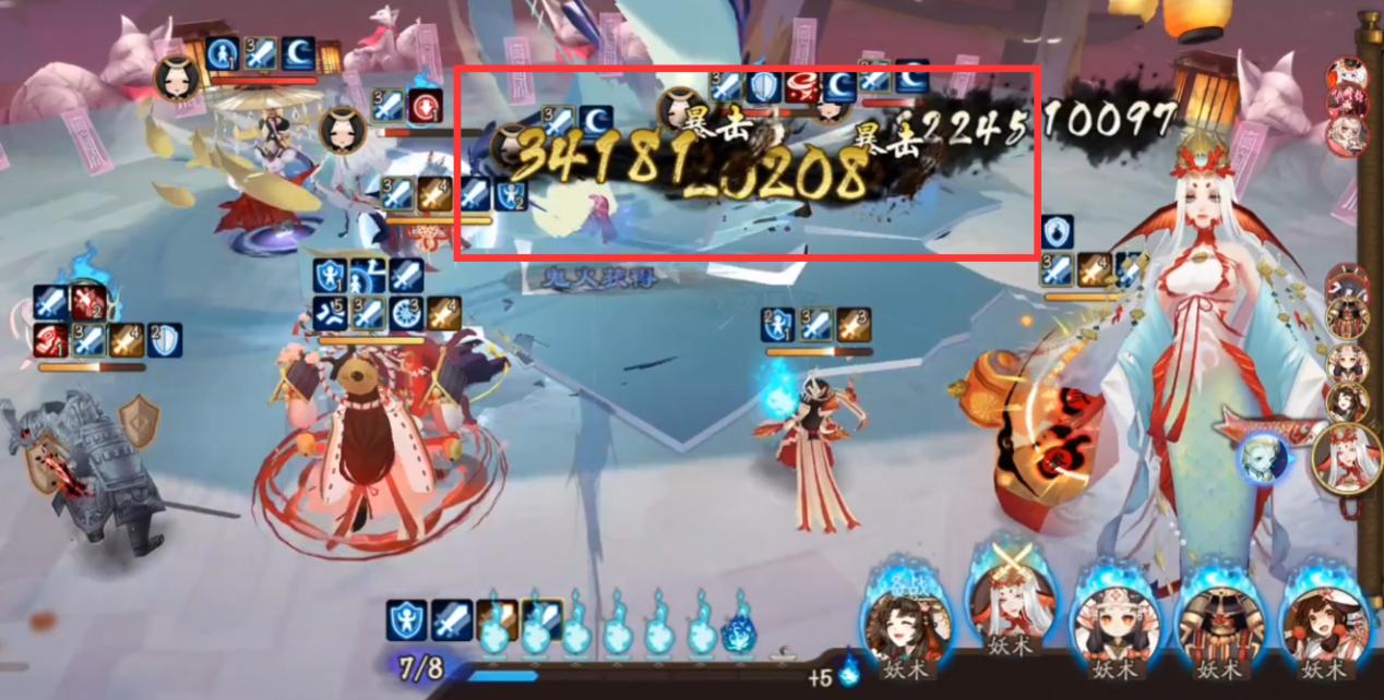 阴阳师千缘斗技阵容,阴阳师千缘带什么御魂