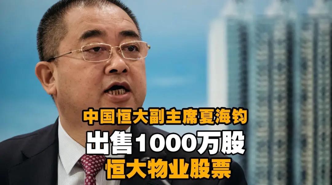 冰墩墩代购骗局引热议,冰墩墩代购被骗怎么办