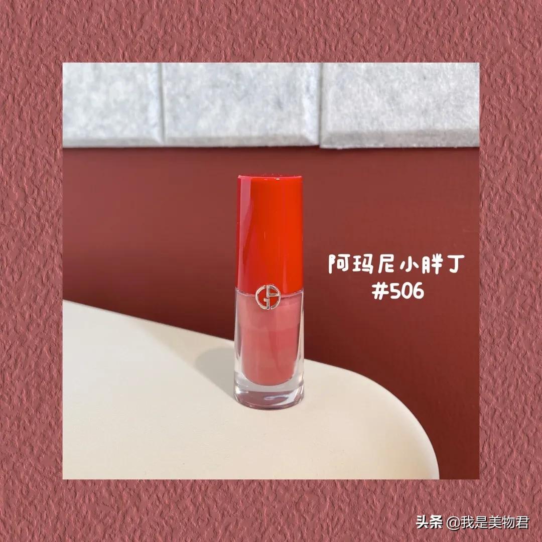 开春口红推荐,春季新款大牌显白口红