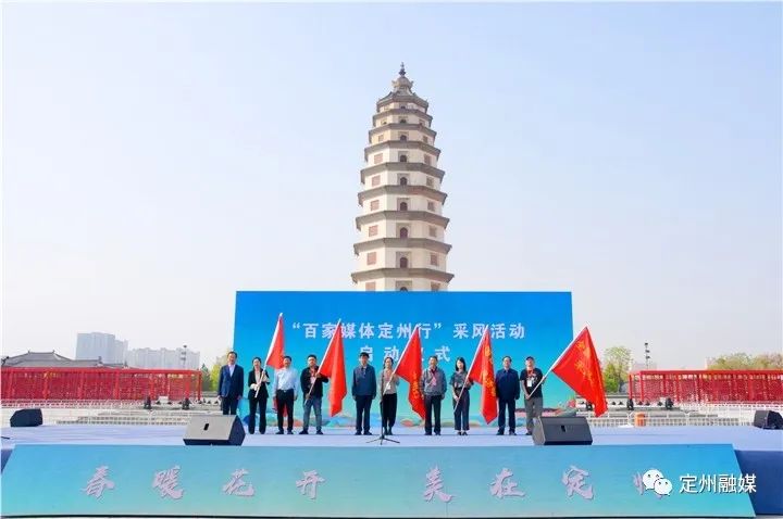 定州古城旅游景点大全,千年古都魅力定州