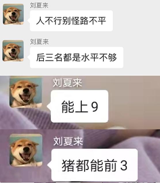 金铲铲极客95怎么玩,最新赛季金铲铲95怎么玩