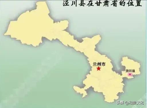 泾川文汇足球队国外报道,泾川文汇足球队队员简历