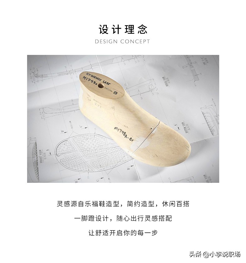 极致设计，IFSEN男鞋