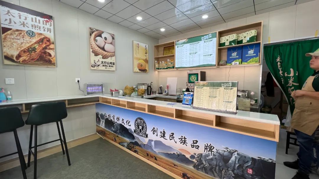 免费！井陉小伙儿公开承诺