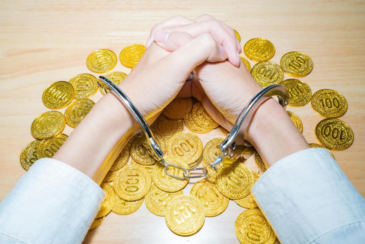 以借为名不还公款是否构成贪污罪,以权谋私构成贪污罪吗