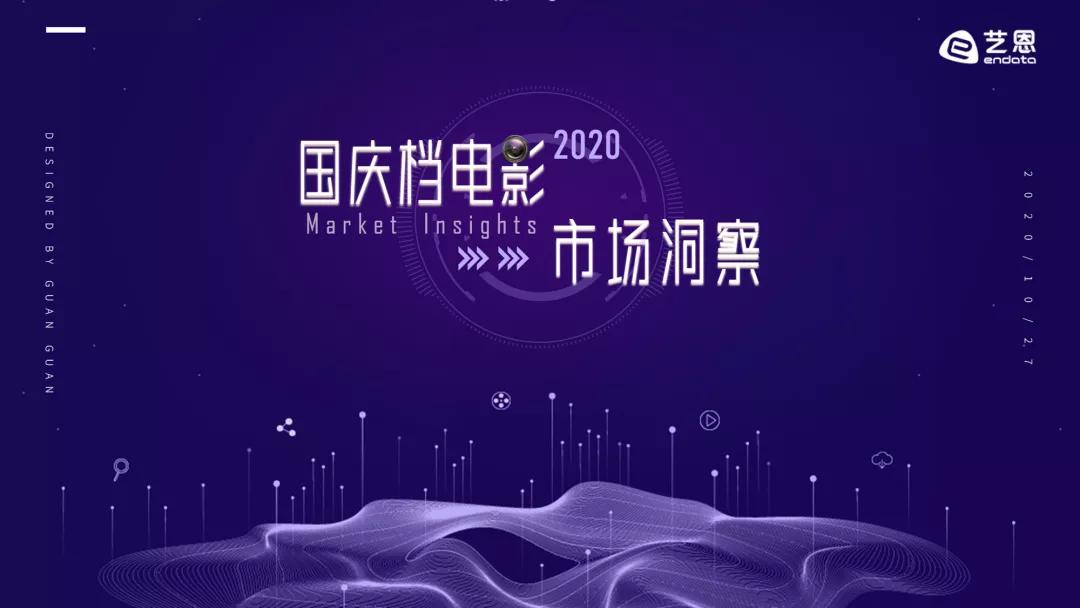 ppt怎么拆字,ppt拆字哪个版本有