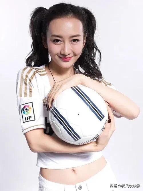 足球宝贝明星身材,足球宝贝明星刚出道照片