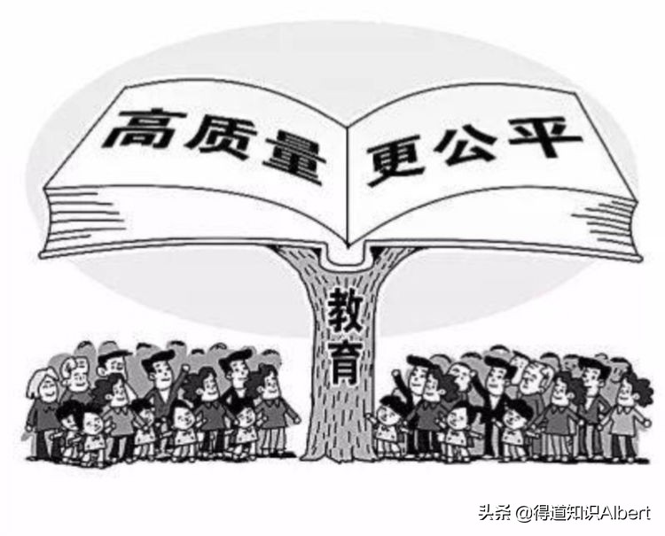 天津教育的发展,天津教育还有优势吗