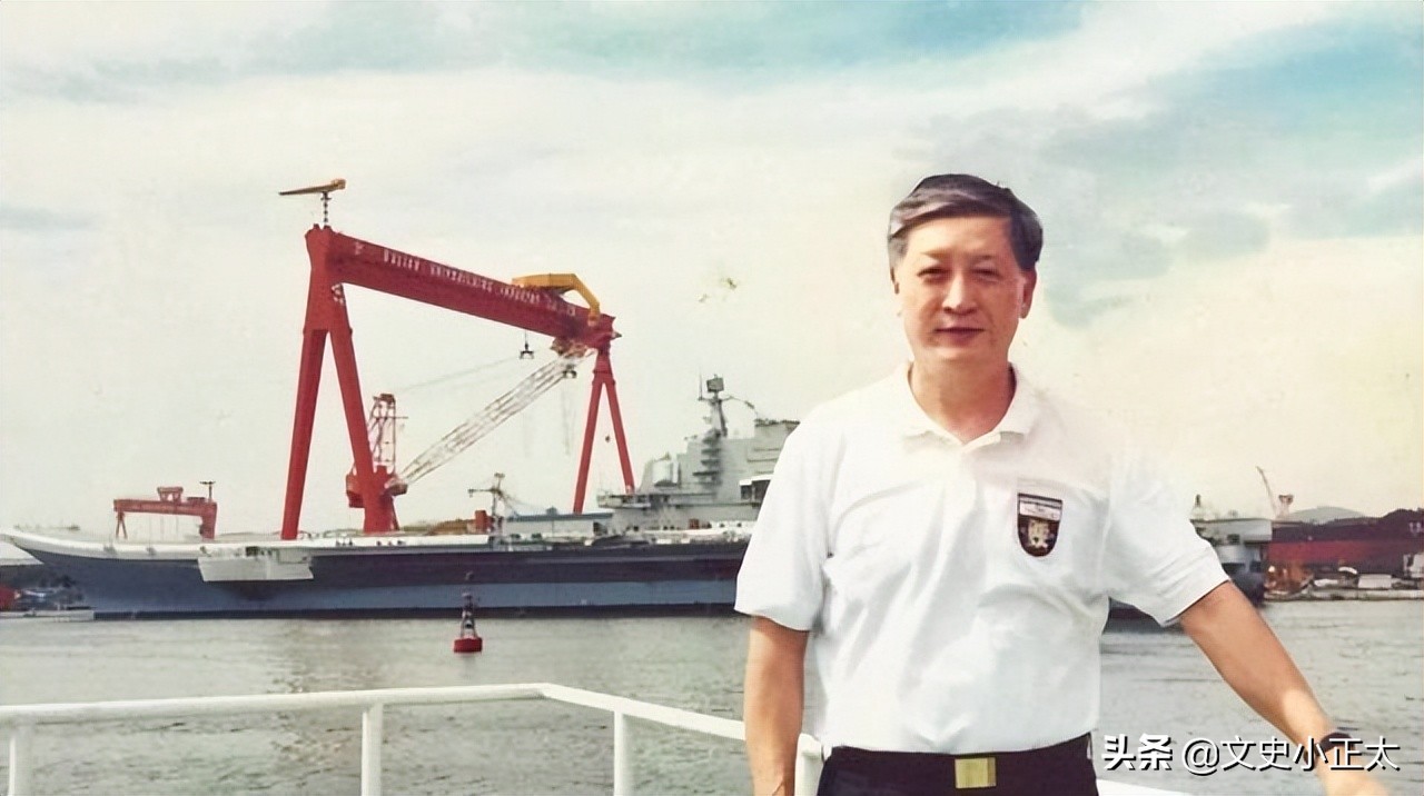 贺龙独子贺鹏飞力排众议，坚持买下瓦良格号：这是中国唯一的机会