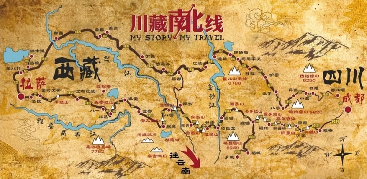 西部大开发战略包括哪些,实施西部大开发战略的建设工程有