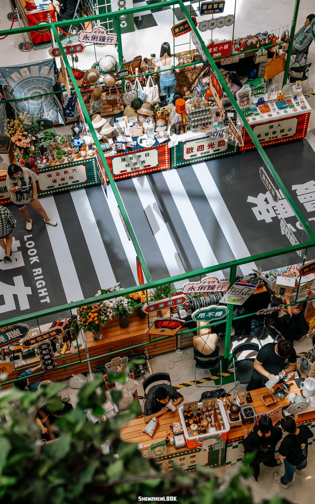 618大促商场,618大促活动实体店有吗