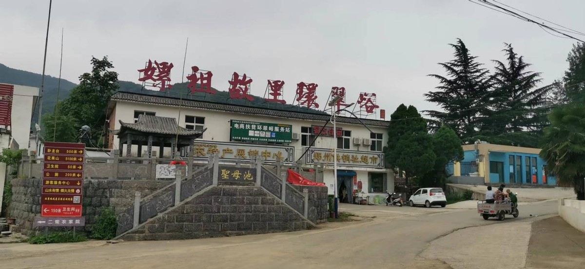 最好的风景是山里走走,最好的旅游风景在路上