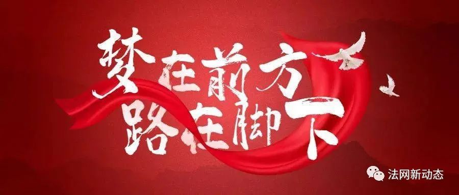 消费创富时代,消费创富的时代已经到来