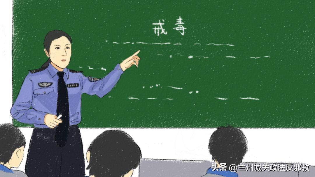 626国际禁毒日禁毒公益广告,2023年626国际禁毒日主题