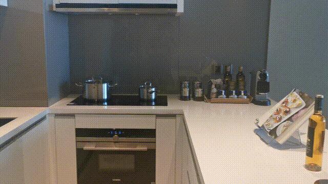 九龙仓苏州国际金融中心多高,九龙仓苏州国际金融中心最顶层