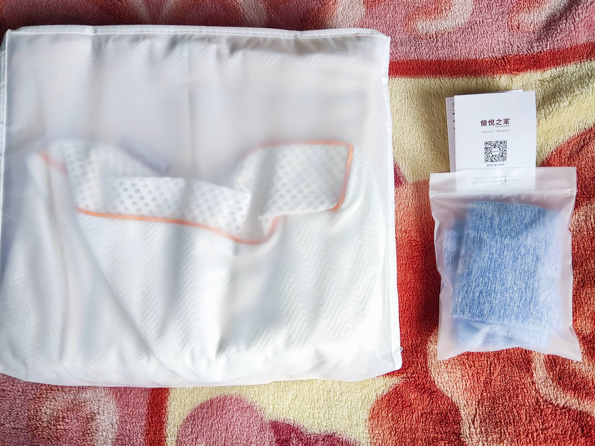 倍轻松颈椎按摩颈枕测评,愉悦之家羽绒被评测