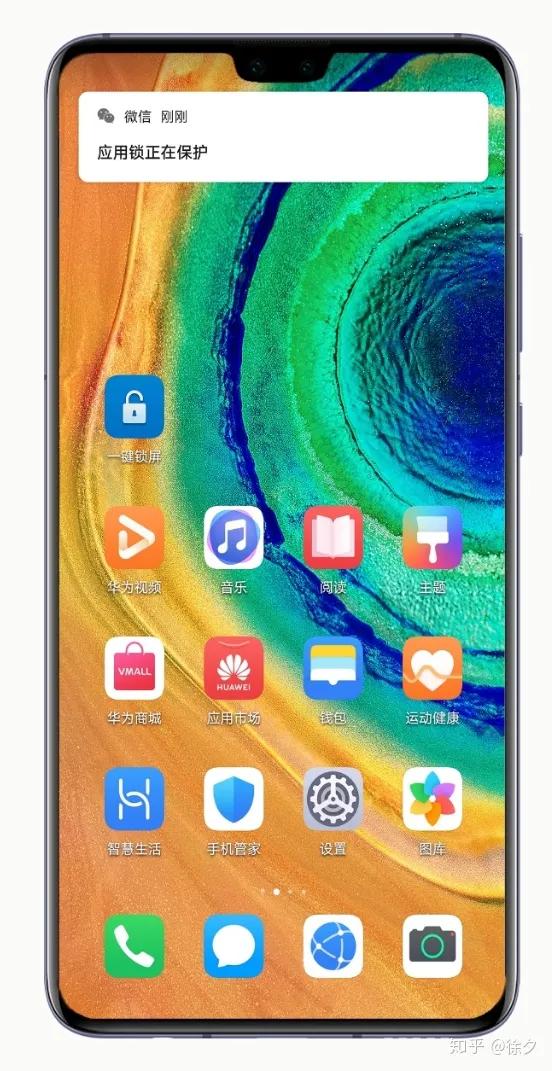 华为鸿蒙系统都有哪些隐藏的功能,华为鸿蒙系统的65种功能操作