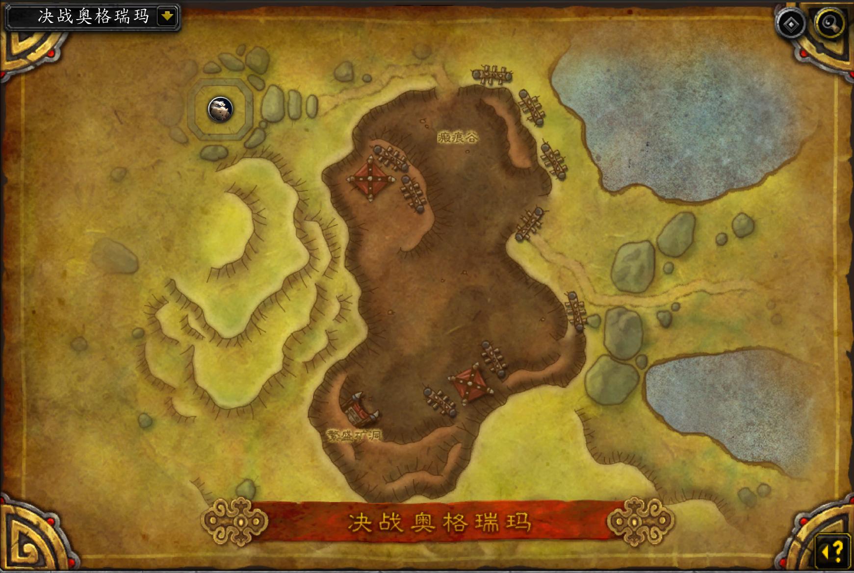 决战奥格瑞玛副本任务攻略,决战奥格瑞玛是多少人的副本