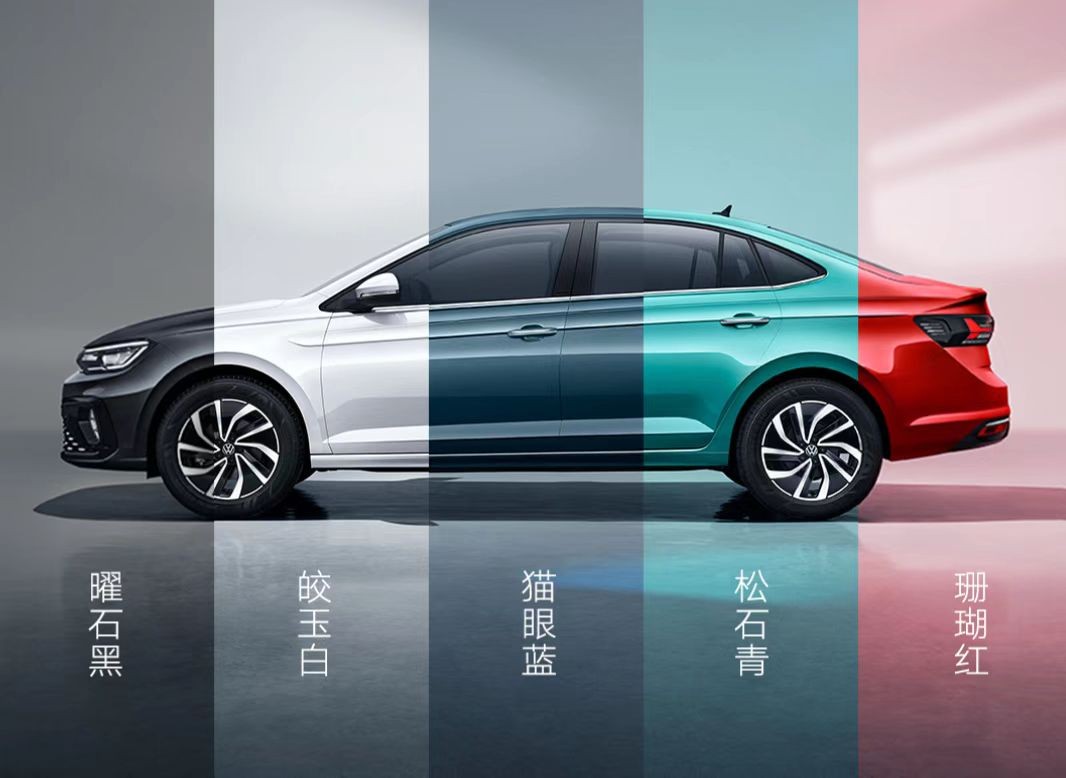 全新朗逸的价格,全新朗逸价格