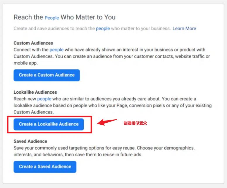 Facebook广告VSGoogle广告对比分析：区别是什么，投哪个更合适？