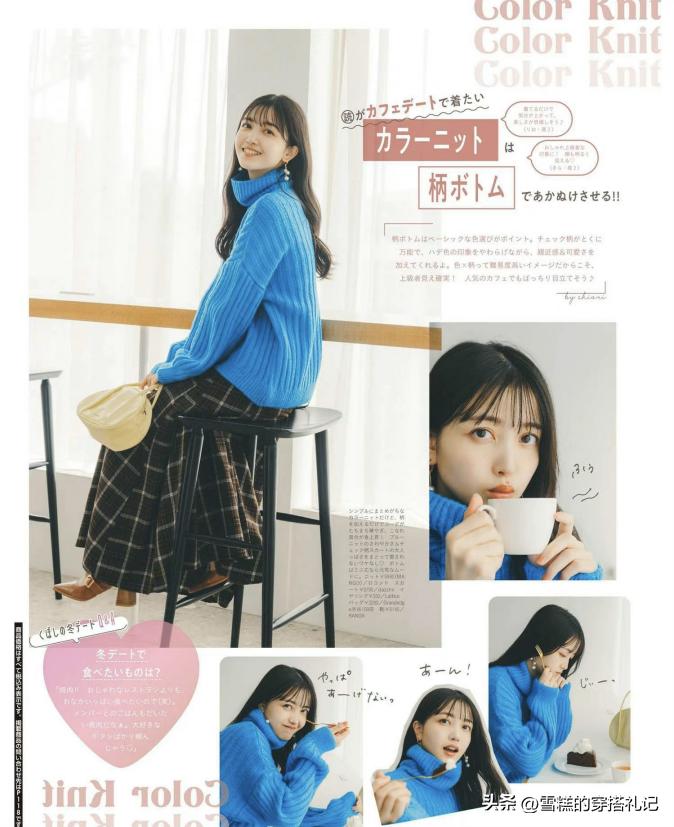 小肚子有肉怎么穿牛仔裙,小肚子有肉穿什么裙子好看