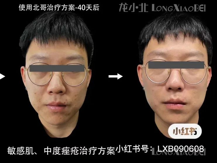 美妆博主不带货怎么变现,有的博主不带货不接广告怎么赚钱