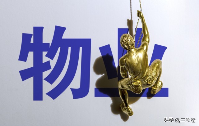 物业公司不作为怎么投诉,物业如果不作为去哪里投诉