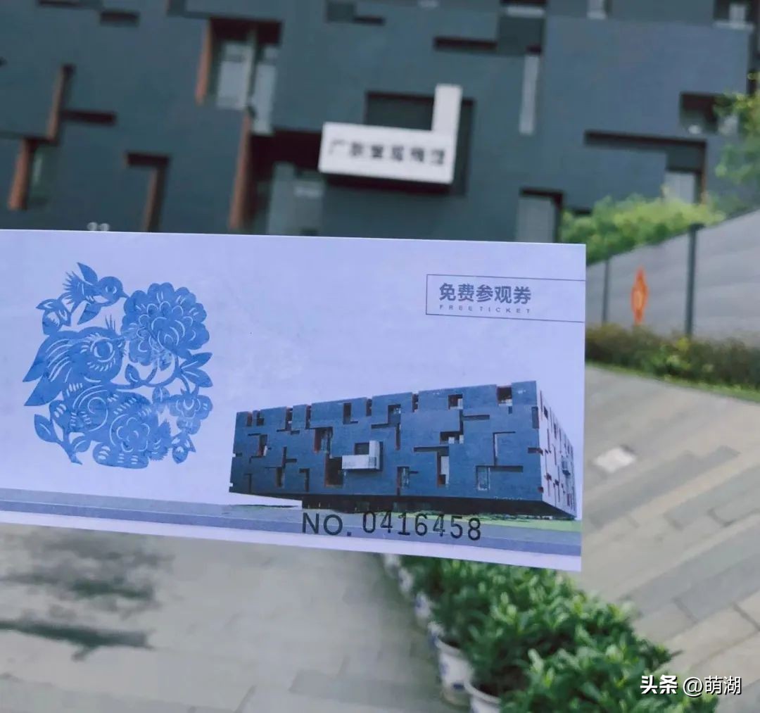 夏天去广州旅游攻略一天,广州旅游攻略一天一夜自由行