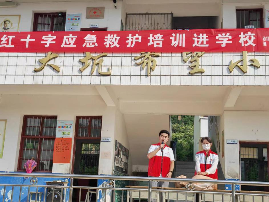 普法增强安全意识,青少年安全意识警示视频