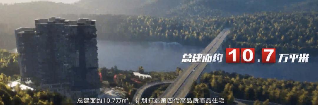 贵阳城投与贵阳城发哪个好,贵阳城投5个项目