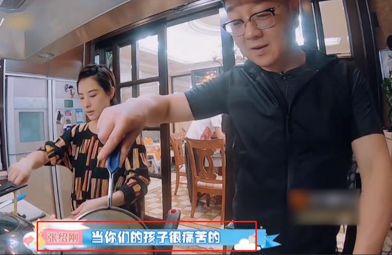 体操皇后刘璇完整版,体操女王刘璇嫁给谁