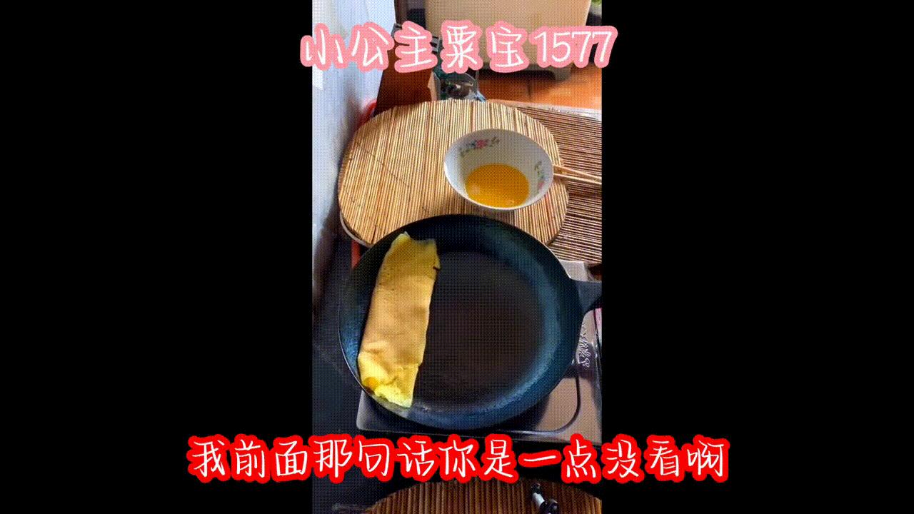 第1577章不是鬼头控制她，她才是主宰#小说推荐