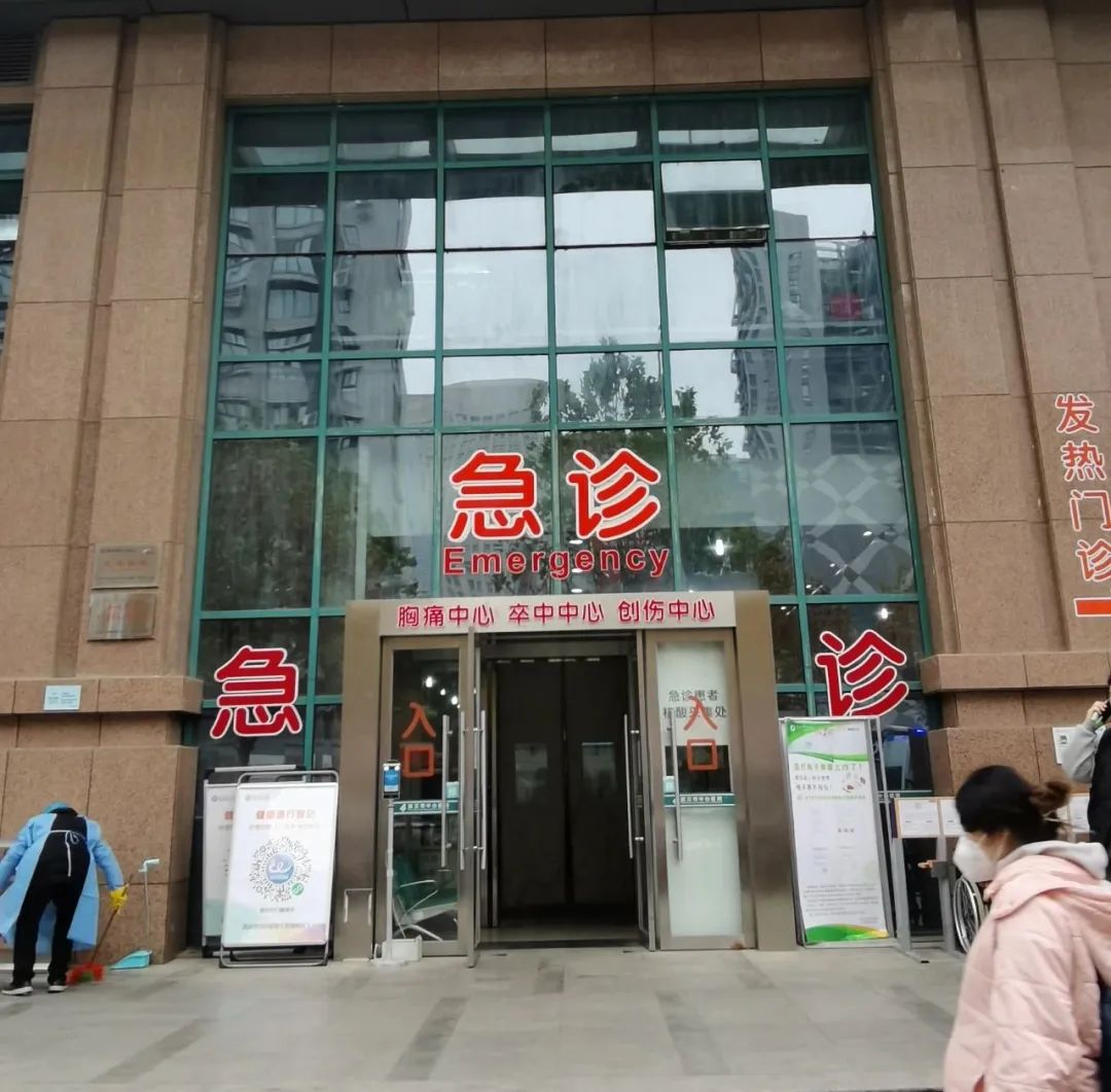 武汉顶级医院,武汉很好的医院