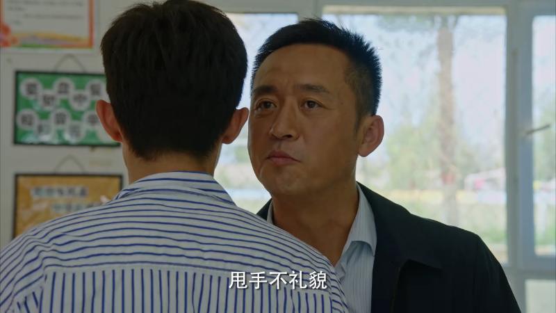 我们这十年之热爱张雷,我们这十年张雷全集