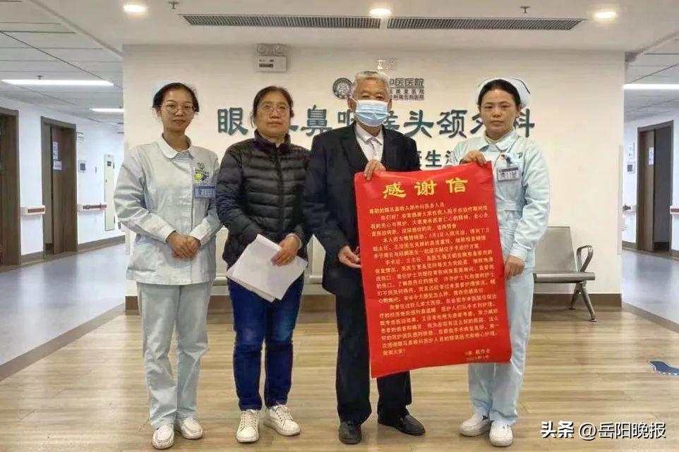 80岁老人切除息肉,83岁老爷子口腔肿瘤手术