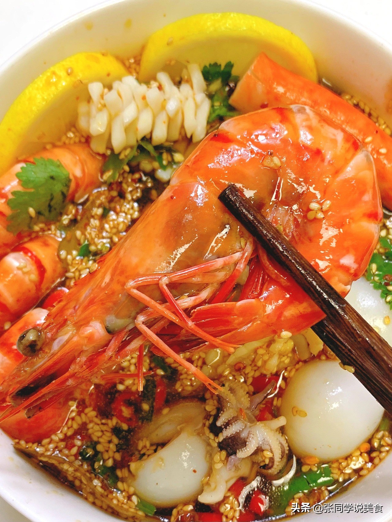 年夜饭带海鲜高端大气菜谱,年夜饭系列之海鲜来点儿新花样