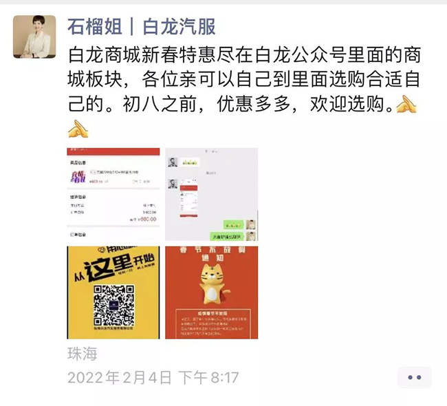 洗车会员卡快速发展会员案例,洗车会员卡裂变模式