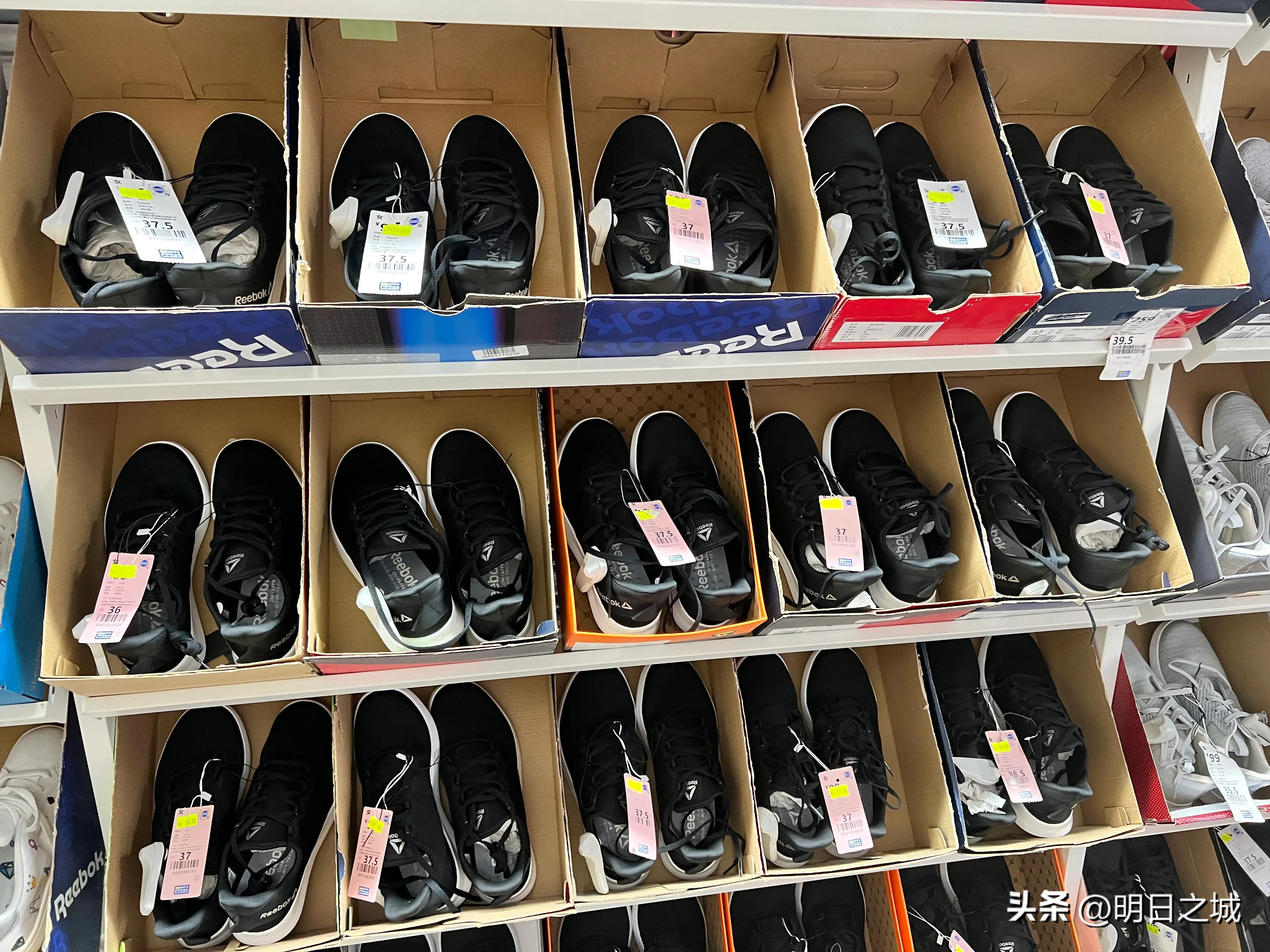 长春购物折扣店,长春哪个商场品牌折扣店