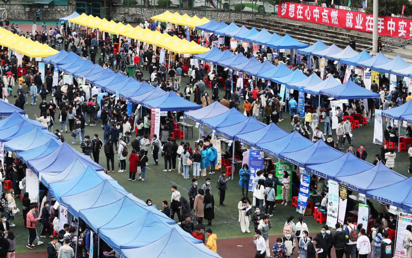 第一天上班就辞职了怎么办,第一天上班就要辞职怎么办