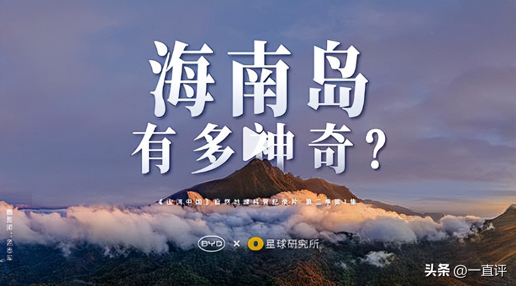 海南绿色环保新形势,海南绿色环保