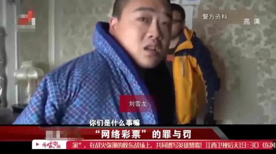 80后小伙狂赚80亿,80后小伙几年敛财80亿