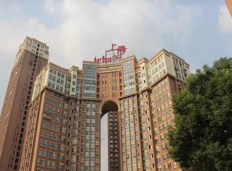 长沙上海城二手房,长沙上海城三期二手房值得入手吗