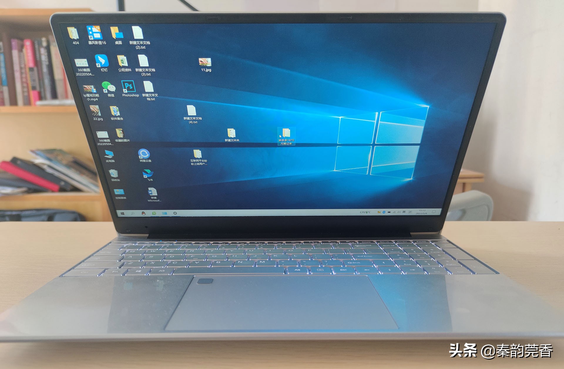 拼多多几百块钱的笔记本靠谱吗,拼多多上一千多块电脑怎么样